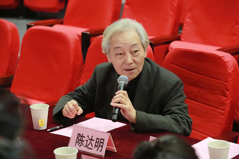 唱念做打一招一式上海戏剧学院附属戏曲学校戏曲韵律操成功召开论证会