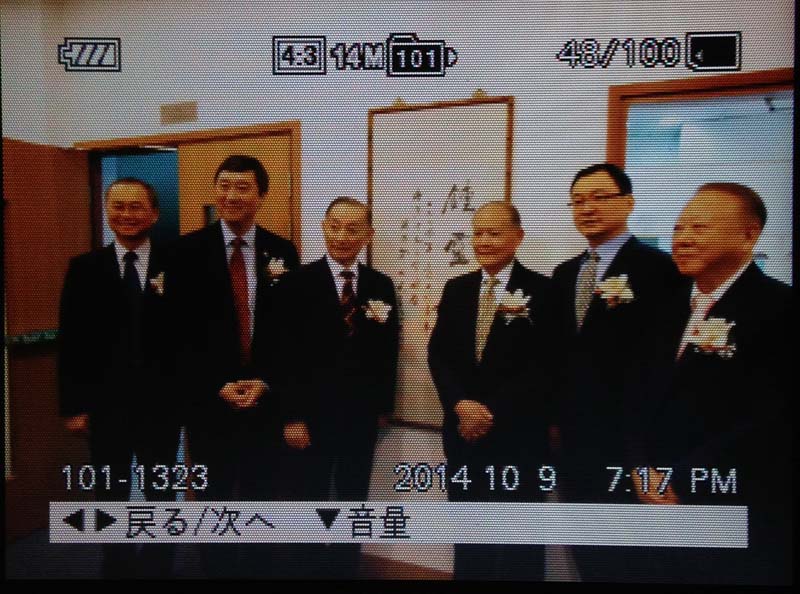 20131010165913226.jpg