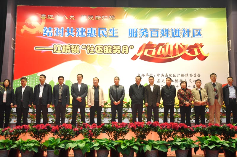 2012_11_13_14_25_44.jpg