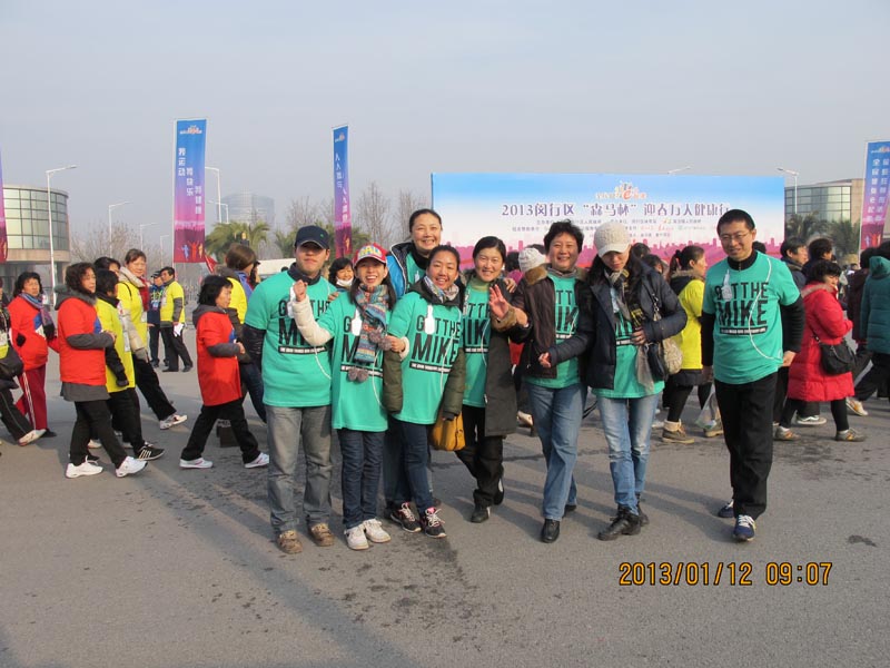 20130116133659108.jpg