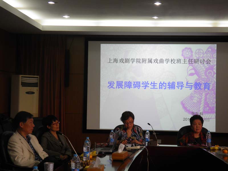 20131108101759287.jpg