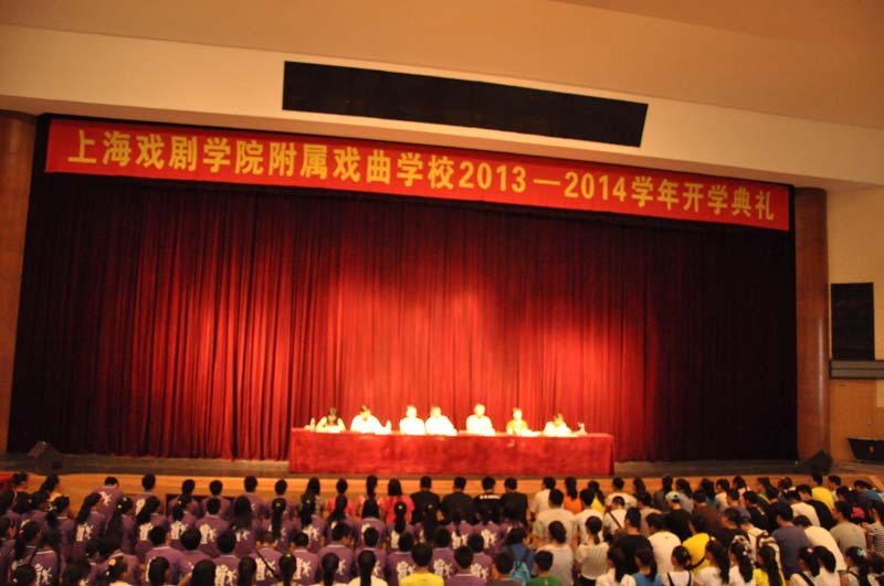 20130903134059259.jpg